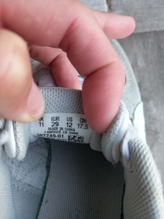 Пума 29 номер маратонки