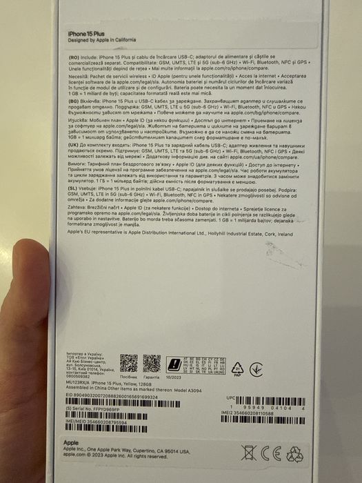 İphone 15plus 128gb