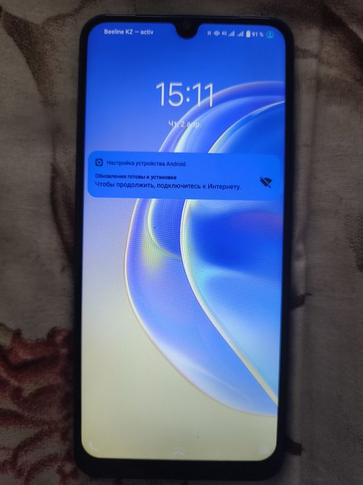 Vivo v21 e обмен На велосипед