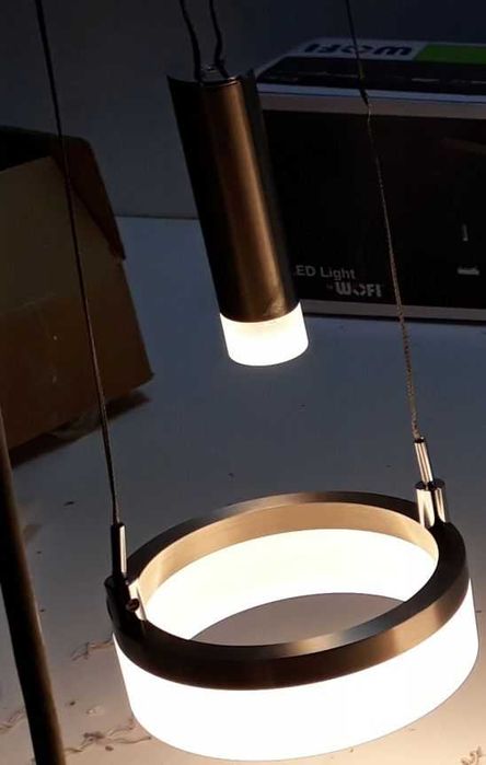 LED полилей Wofi