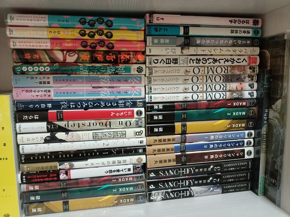 продам мангу на японском языке