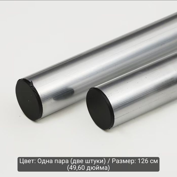 Аллюминиевые вёсла для лодки