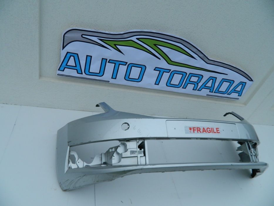 Bara fata Skoda Octavia 3 Facelift model 2017-2018 cod 5E0807221N