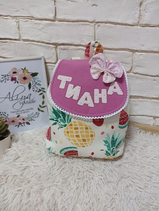 Детска раница с име