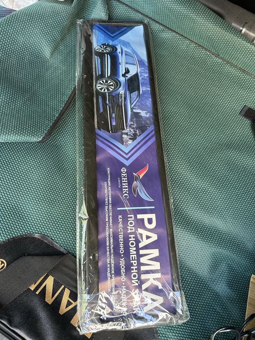 Подномерник новый