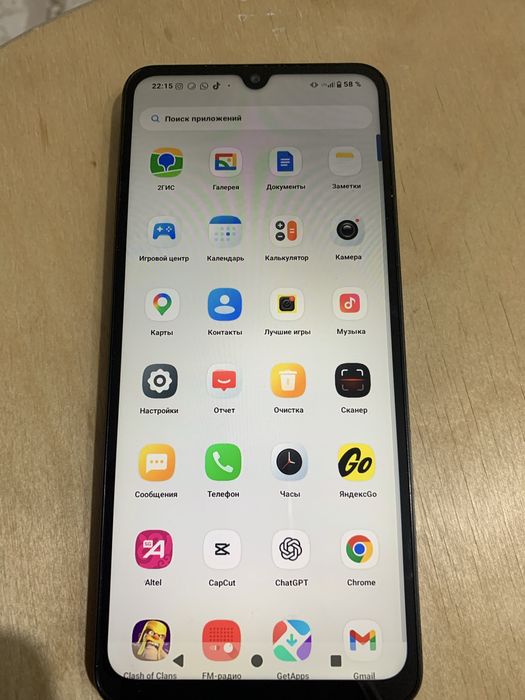 Продам Xioumi poco c71