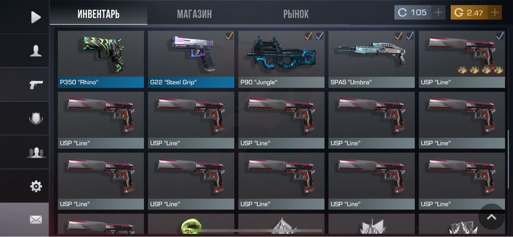 Продам акк в стандоффе