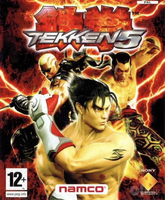 Prokat playstation 3 ,4