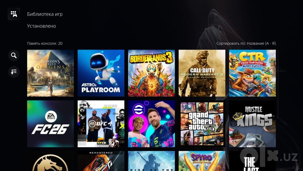 Play Station 5 1TB
