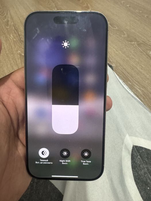 Iphone 16pro 256 gb