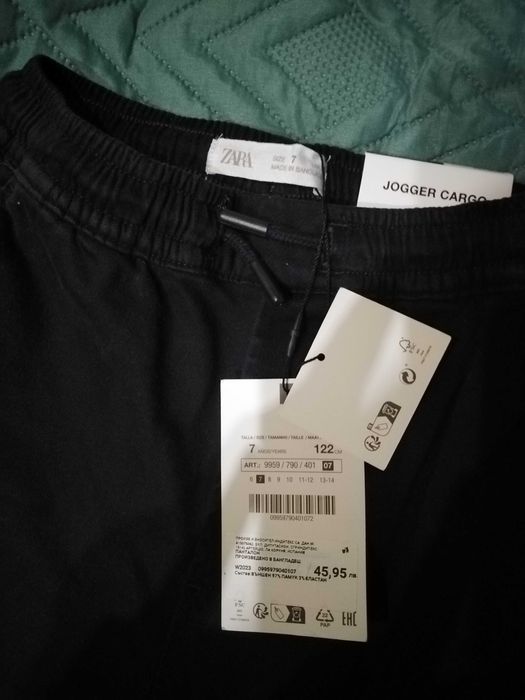 Нов панталон на ZARA за 6 годишно момче