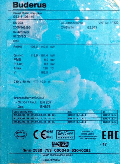 Продам котел Buderus