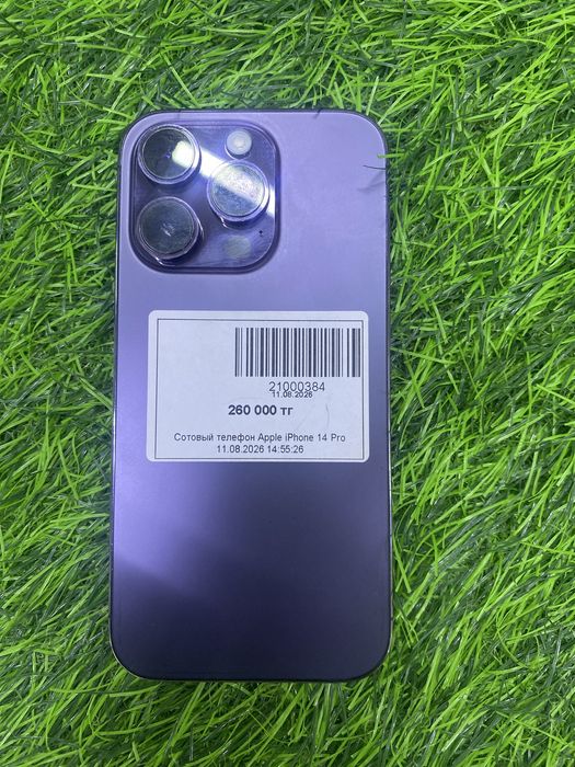 Apple iPhone 14 pro