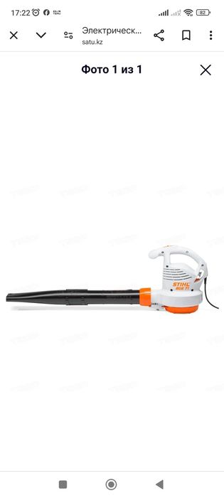 Продам воздуходувка