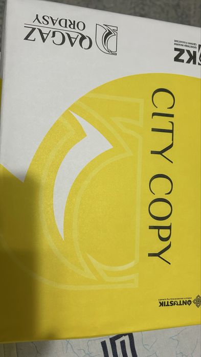 Продаётся  А4  бумага