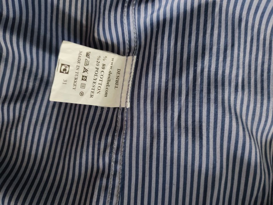 Мужские рубашки 50-52 размер