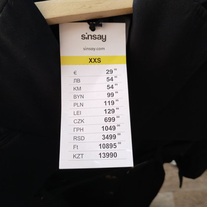 Продам тренч женский