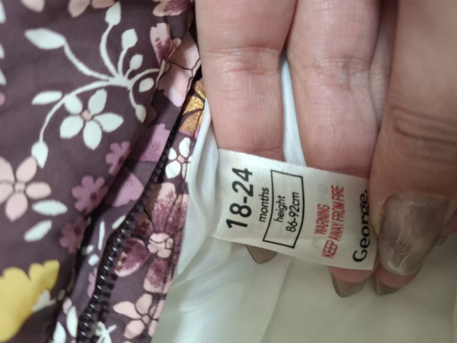 Детски космонавт George 86-92