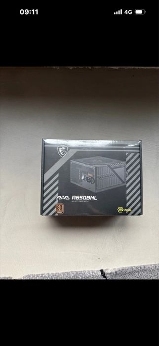 Sursa MSI mag A650BNL