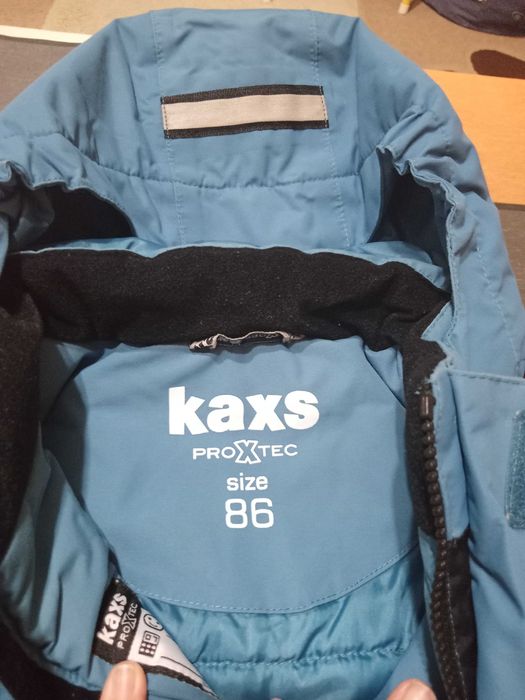 Непромокаемо детско яке