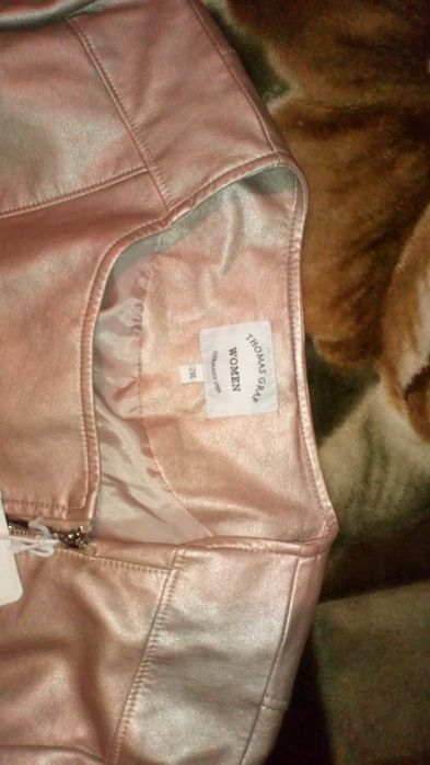 Продаю Куртку!!НОВАЯ.ТОРГ ЕСТЬ.