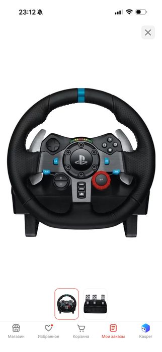 Игровой контроллер Logitech G29 черный