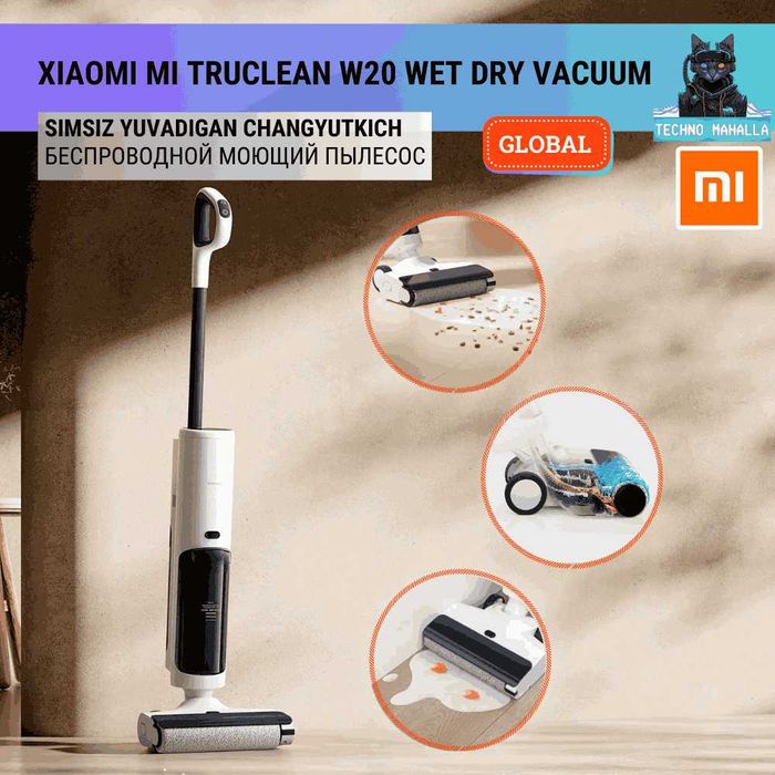 Xiaomi Пылесос ручной Truclean W20 Wet Dry Vacuum new global