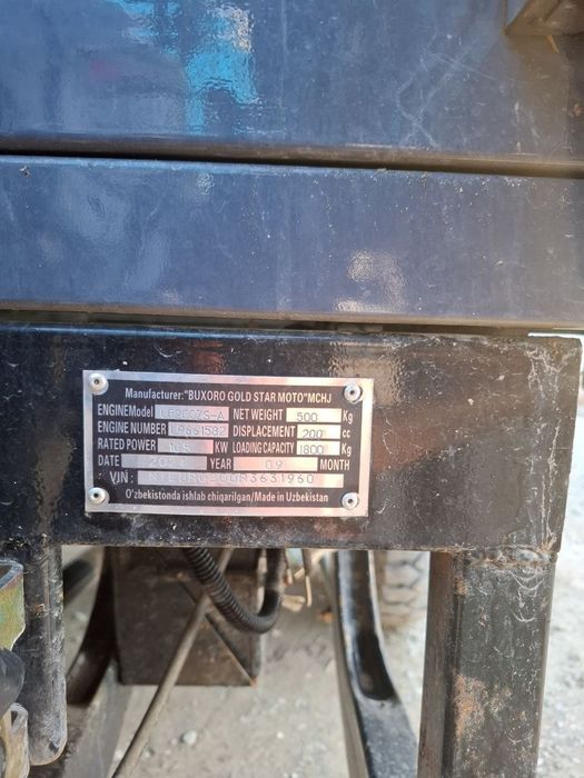 Uragan motosikl sotiladi