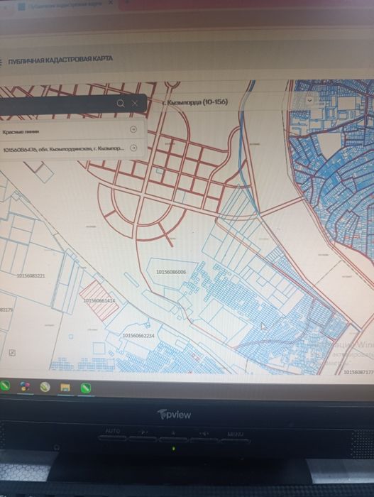 Участок эдельвейс жер сатылады