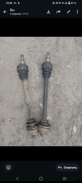 Продам стартер Ауди 80