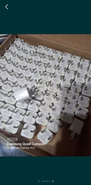 Адаптеры по оптовом ценам