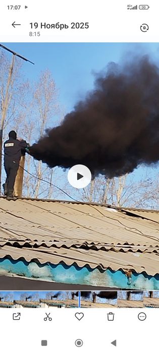 Чистка дымохода Моржа тазалау