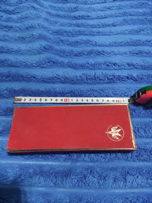 Ретро подарък соц