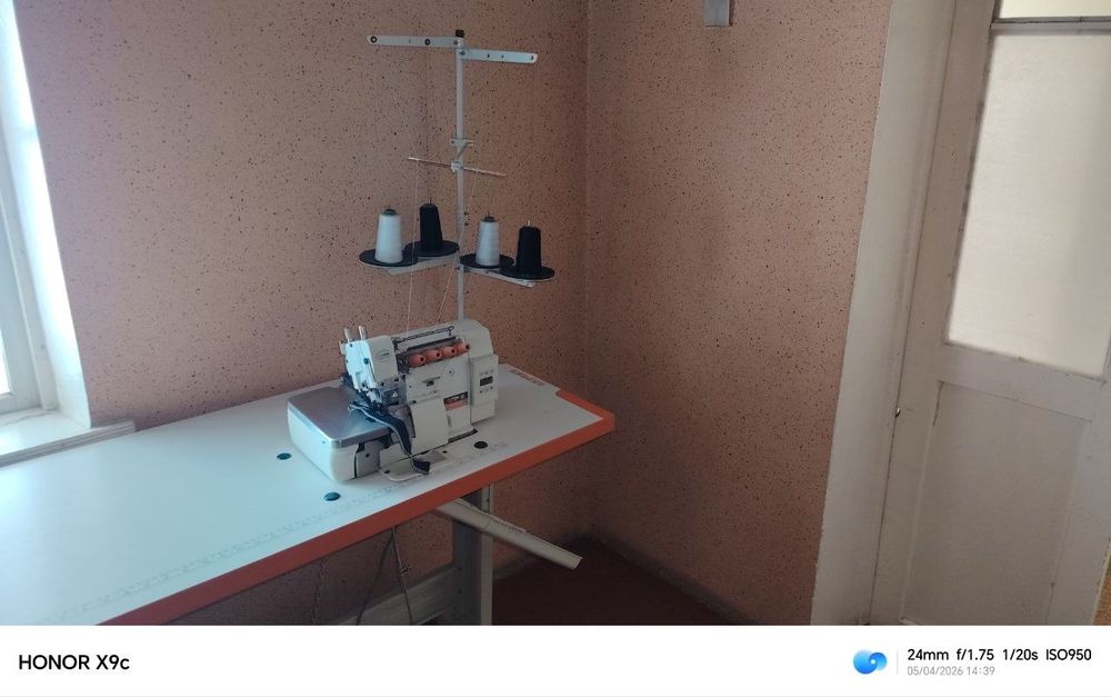 tikuv mashinasi Joyee Averlog