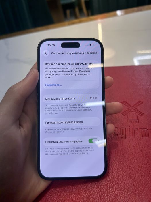 Продам Iphone 14 pro 256gb