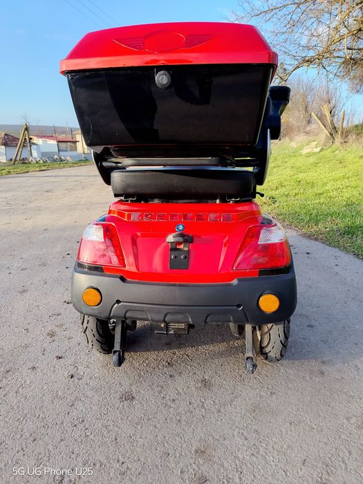 Електрическа триколка