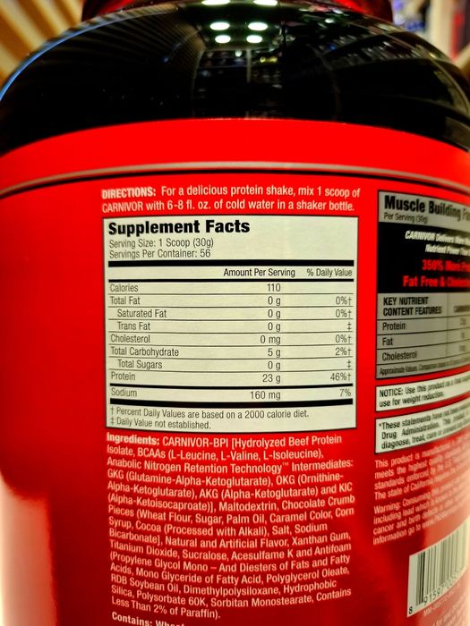 Isolate Carnivor Beef Protein 1.9кг изолят говяжьего протеина.