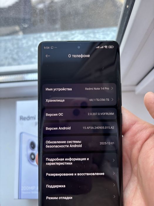 Xiaomi Redmi Note 14 pro