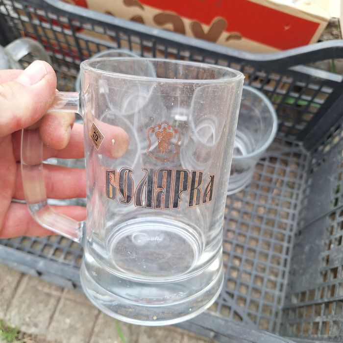 Халби чаши за бира чинии