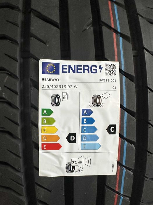 Летен Спорт Пакет Bearway 235/40R19 265/35R19  2354019  2653519