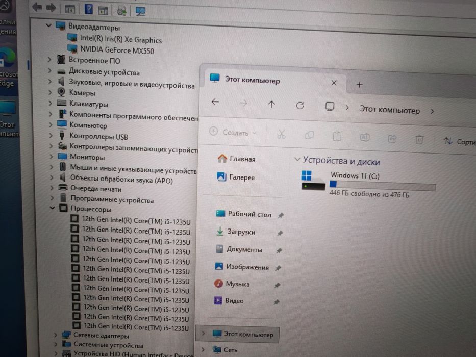 Янги ноутбук Intel i5 Nvidia mx550