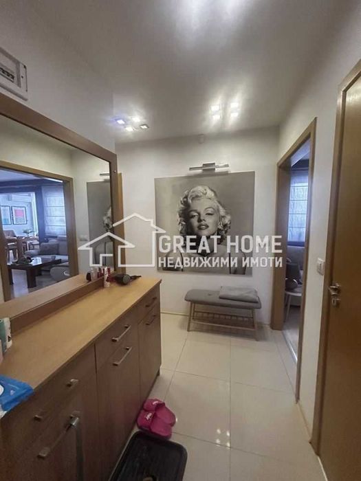 гр.Търговище! Тухла! Борово око! 2-ри Етаж!