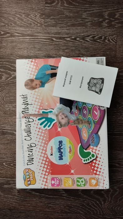 Интерактивная игрушка танцы