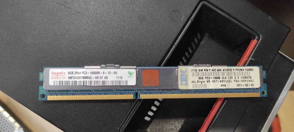 Lenovo Thinkstation C30 2x Xeon E5-2630/32GB RAM