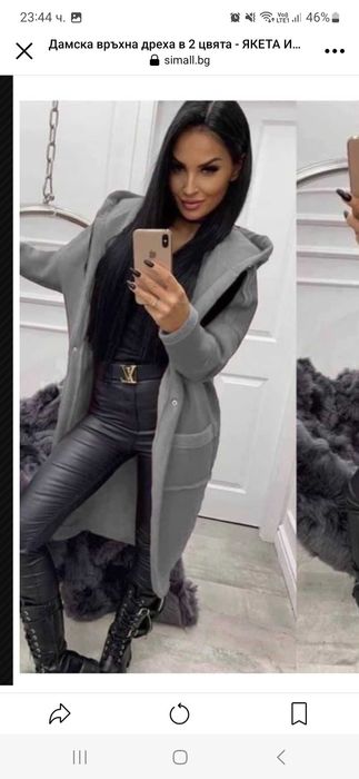 Преходно палтенце M размер