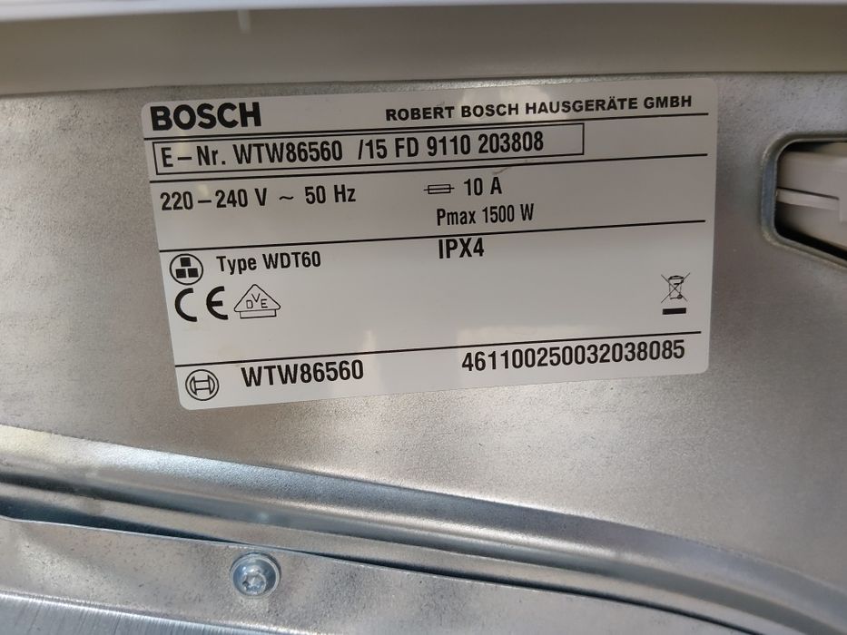 Сушилня с термопомпа Бош Bosch Eco Logixx7 А++7кг 2 години гаранция!