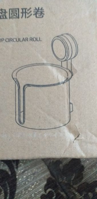 Продам новая для бумаги