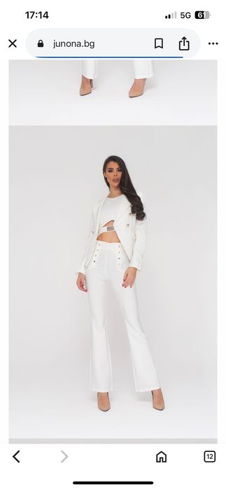 Дамски елегантен панталон