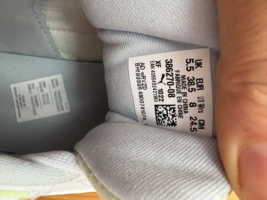 Нови кецове Puma Slipstream