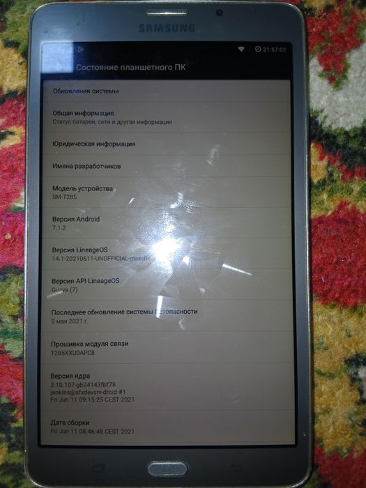 Samsung galaxy tab a планшет